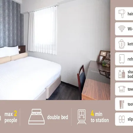 Nihonbashi Luxe Hotel - Vacation Stay 77598V